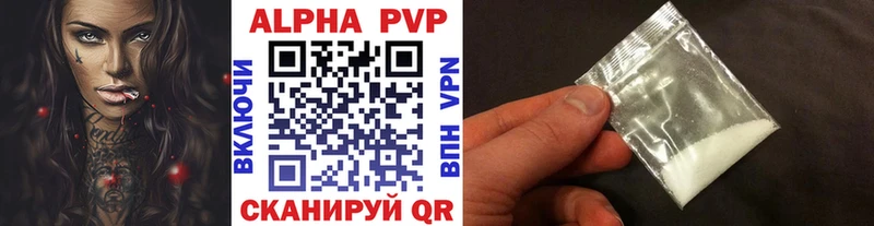Виды наркоты Мамадыш Галлюциногенные грибы Марихуана Кокаин Меф Гашиш