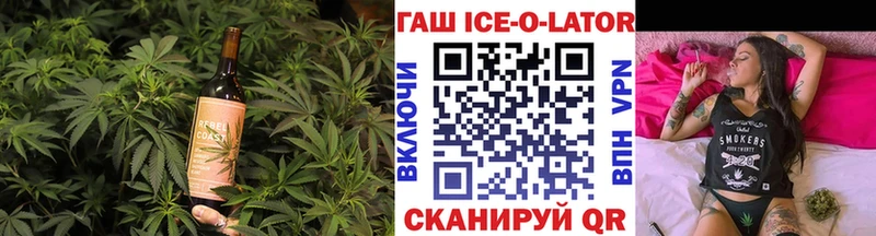 Canna-Cookies конопля  Мамадыш 