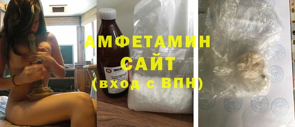 не бодяженный Покров