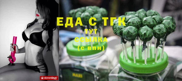 не бодяженный Покров