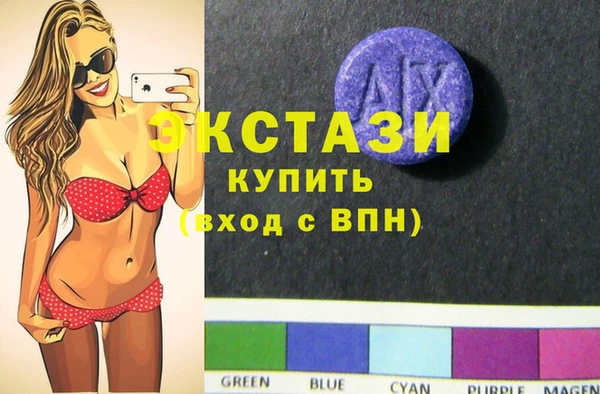 кокс Абдулино