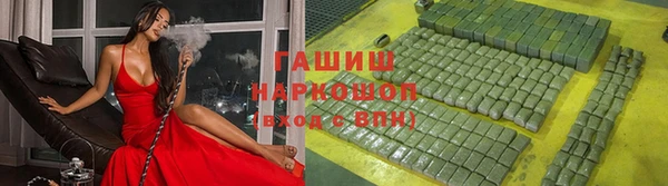 не бодяженный Покров