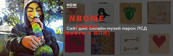 дмт Покачи