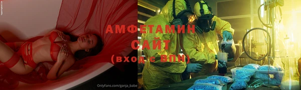 дмт Покачи