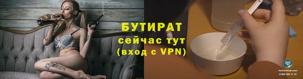 дмт Покачи