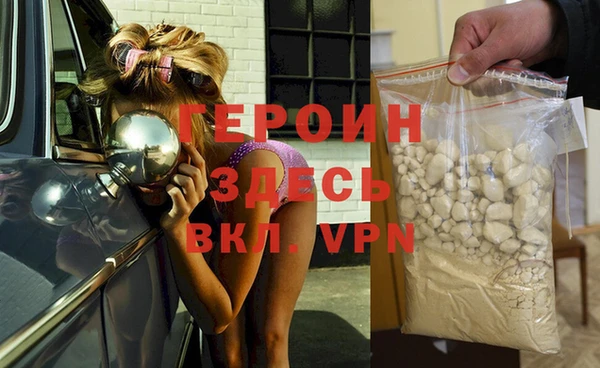 кокс Абдулино