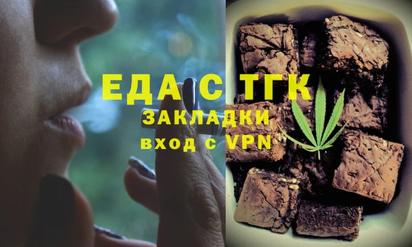 кокс Абдулино