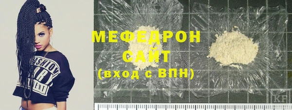 кокс Абдулино
