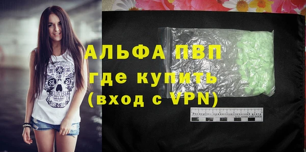 не бодяженный Покров