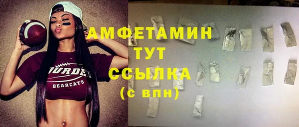 дмт Покачи