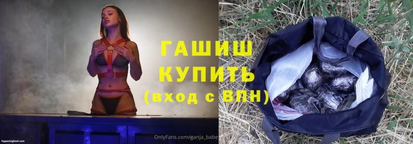 не бодяженный Покров