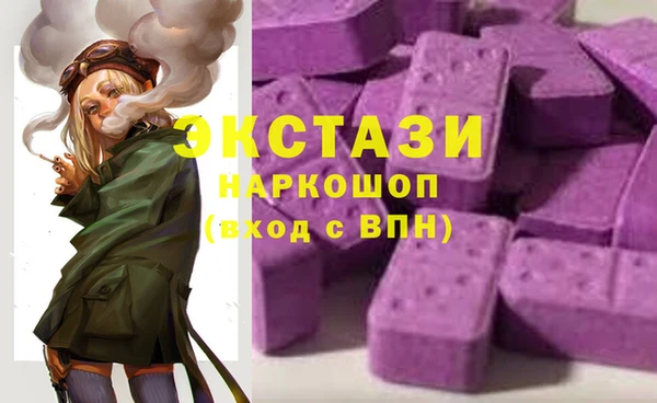 не бодяженный Покров