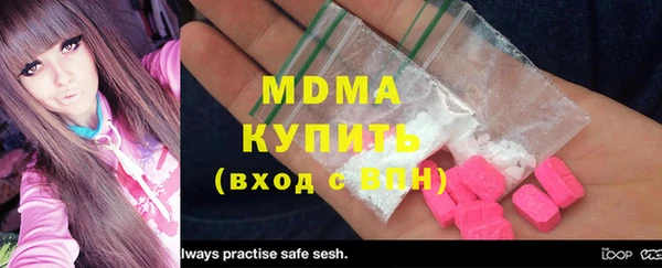 кокс Абдулино